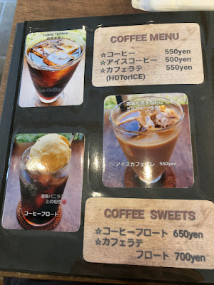 Luanaterrace cafe 사진 3