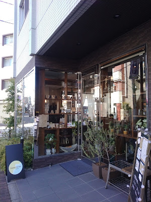 Luanaterrace cafe 사진 5