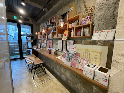 dogcafe Pecha-kucha ike-hon（ドッグカフェ ペチャクチャ 池袋本町店） 사진 4