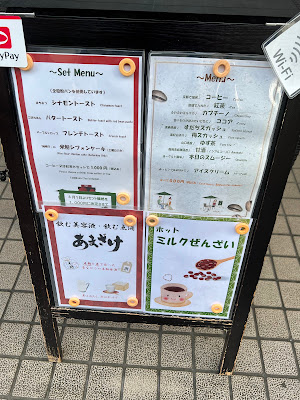 K's cafe 사진 5