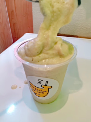Banana Life Banana Juice Specialty Store Itabashi 사진 2