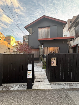 Cafe Nakayukui 사진 4
