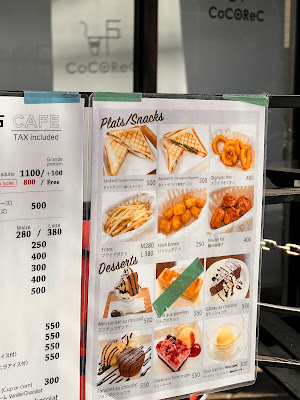 CoCoRec 사진 3