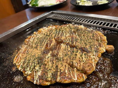 じゃんじゃん 板橋駅前店 사진 2