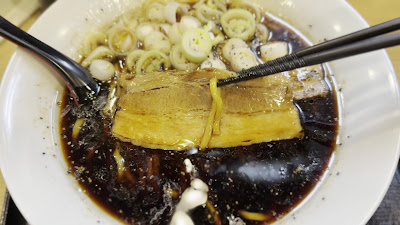 らぁ麺饗 사진 2