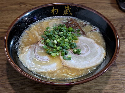Nagahamaya 사진 3