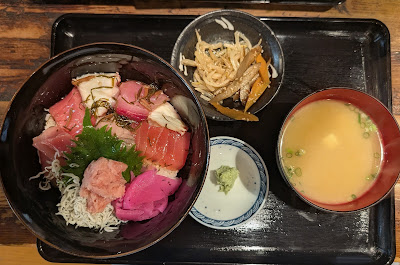 Tsukumo Annex 사진 2