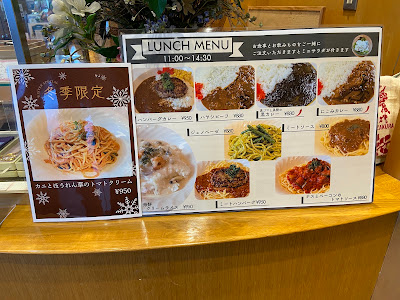 Cafe Virtue 사진 3