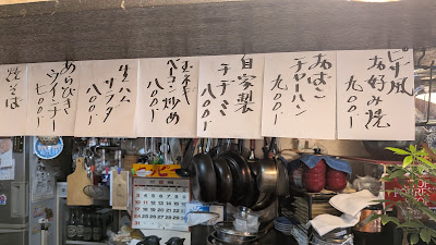 오바코 카페 사진 4