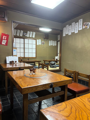 Takaraya 사진 4