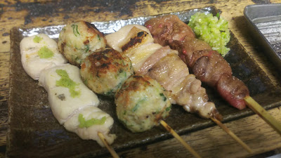 Maruwa 사진 3