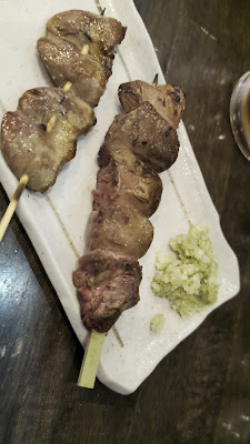 Maruwa 사진 2
