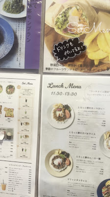 fudangohan cafe 사진 2