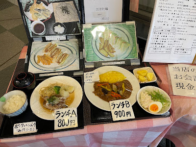 けやき 사진 4