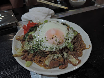 Yorimichi 사진 2