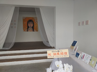 OGU MAG 사진 5