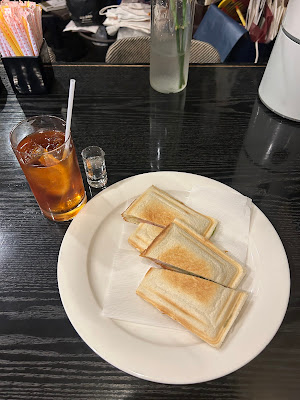 エル 사진 2