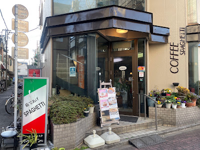 Miyoshi 사진 3