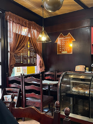 Town 사진 4