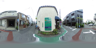 カラオケ喫茶 ひまわり 사진 2
