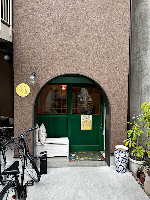 Fukuka 사진 3