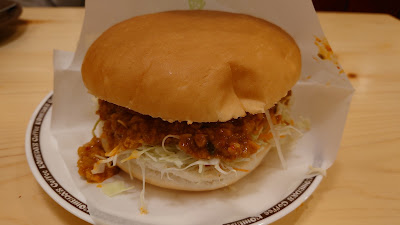 コメダ珈琲店 町屋駅前店 사진 2