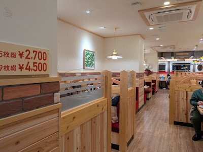 コメダ珈琲店 町屋駅前店 사진 5