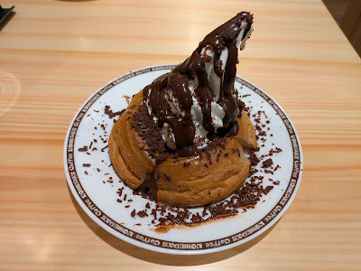 コメダ珈琲店 町屋駅前店 사진 4