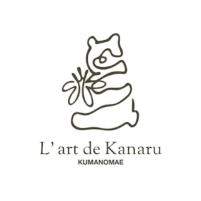 L'art de Kanaru 사진 4