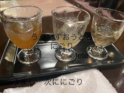 FOOD＋Bar ROJI 사진 3