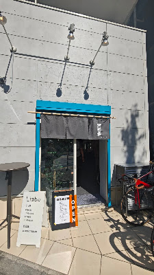 つどる 사진 3
