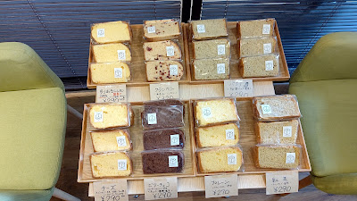 Mobile Care & お茶Cafe 사진 3