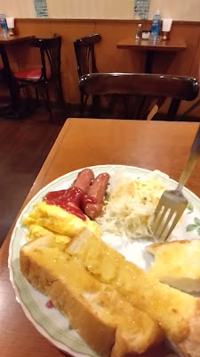 Parisian Cafe 사진 2