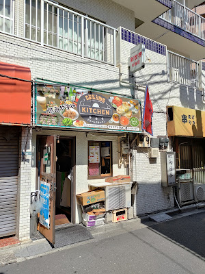 DREAMS KITCHEN 사진 4