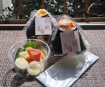 おにぎり 小桃ｌ荒川区町屋 사진 5