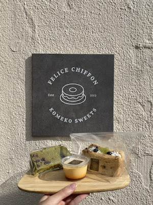 felice chiffon(フェリーチェ シフォン) 사진 4