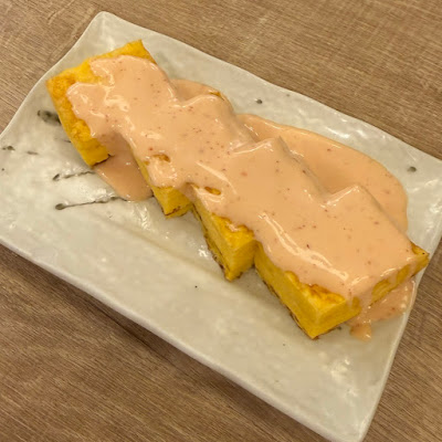 大衆食堂 吉ざわ 町屋店 사진 3
