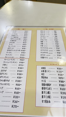KAWABATA 사진 2