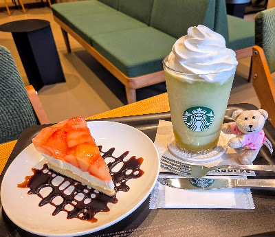 Starbucks 사진 2