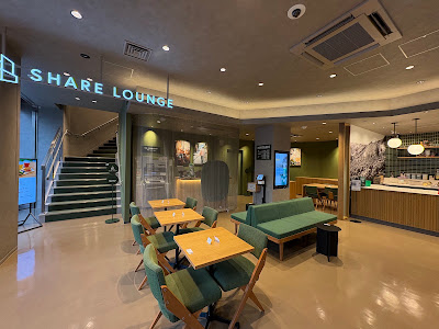 Starbucks 사진 3