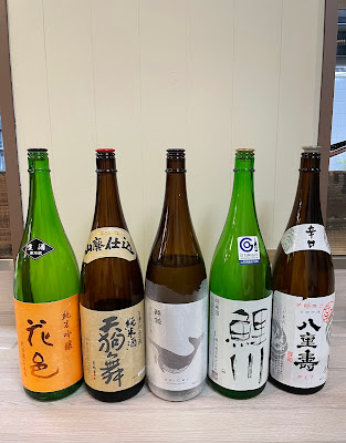 いな穂 사진 3
