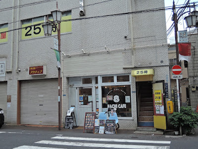 Hachicafe 사진 4