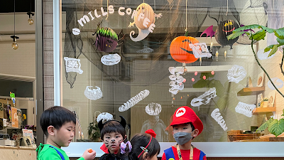 Mills Coffee 사진 4