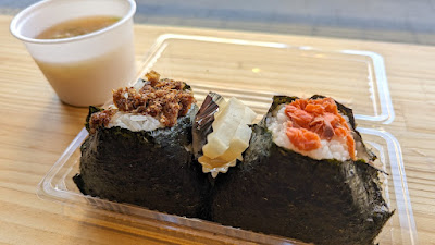 おにぎり みちこ。 사진 3
