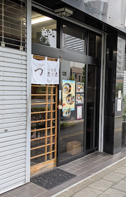 高は志 사진 4