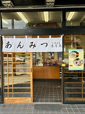 高は志 사진 2