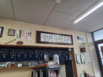 たけうち 사진 3