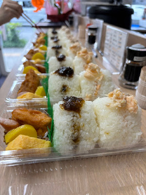 ご馳走おにぎりサクラプレイス 北千住本店 사진 2