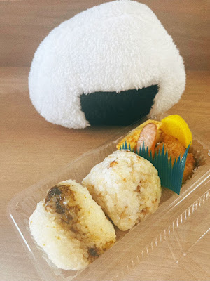 ご馳走おにぎりサクラプレイス 北千住本店 사진 3