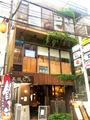 ランビーフィッシュ 사진 4